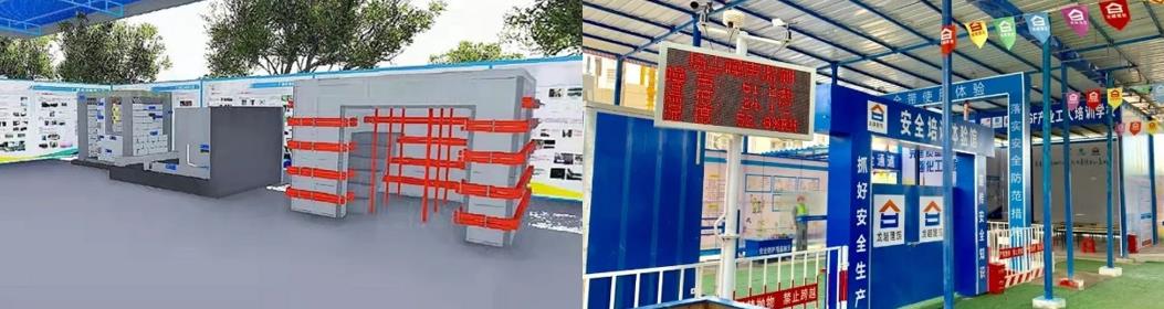 成语新编②|看！开云篮球_开云篮球(中国集团)股份有限公司“词典”与项目管理跨界牵手~