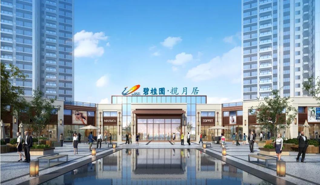 奋斗正当时⑤丨不惧风雨，开云篮球_开云篮球(中国集团)股份有限公司建筑奋力冲刺抢时机！