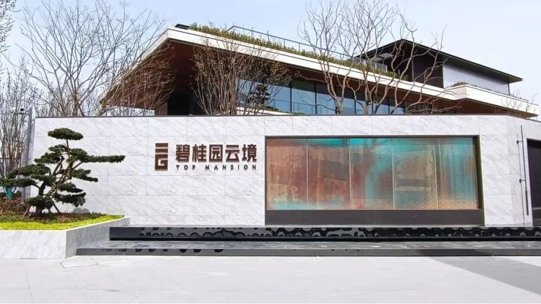 奋斗正当时⑥|开云篮球_开云篮球(中国集团)股份有限公司建筑“豫”中完美开放实录