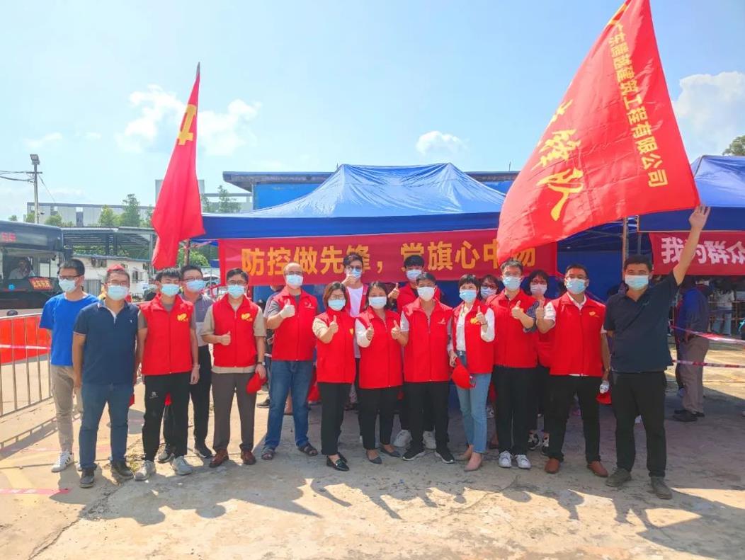 战疫情|集结号吹响！开云篮球_开云篮球(中国集团)股份有限公司建筑助力全员核酸检测   