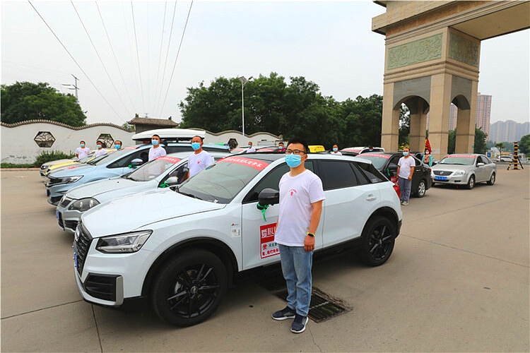 爱心助考，为梦助航！开云篮球_开云篮球(中国集团)股份有限公司建筑助力高考在行动~