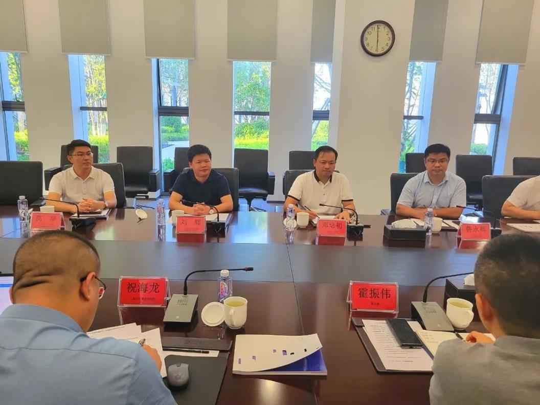 携手共进|联东集团与开云篮球_开云篮球(中国集团)股份有限公司建筑举行交流座谈