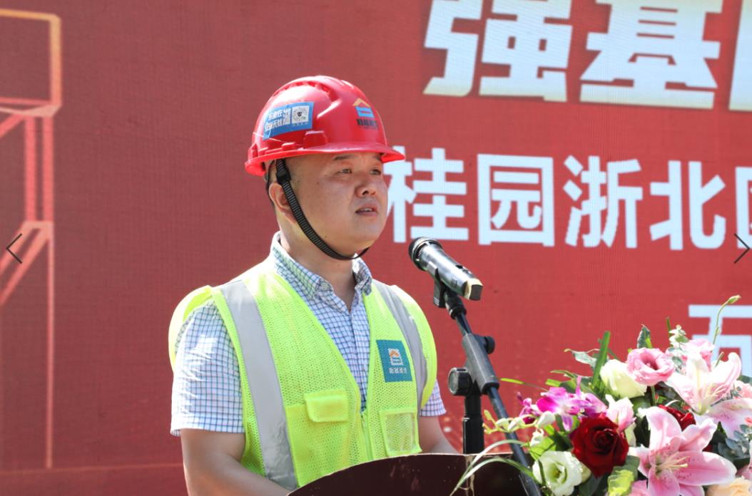 先锋人物丨大智若愚，做一名开云篮球_开云篮球(中国集团)股份有限公司建筑的“移山人”